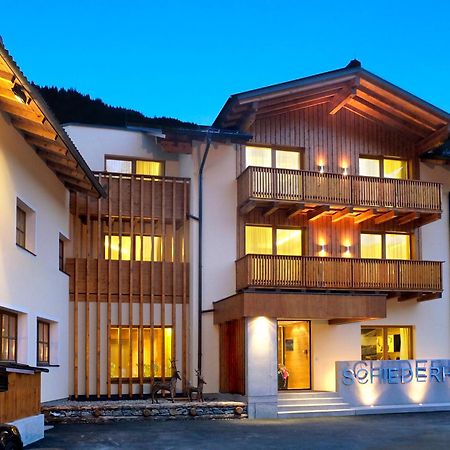 Hotel Schiederhof Гросарль Екстер'єр фото